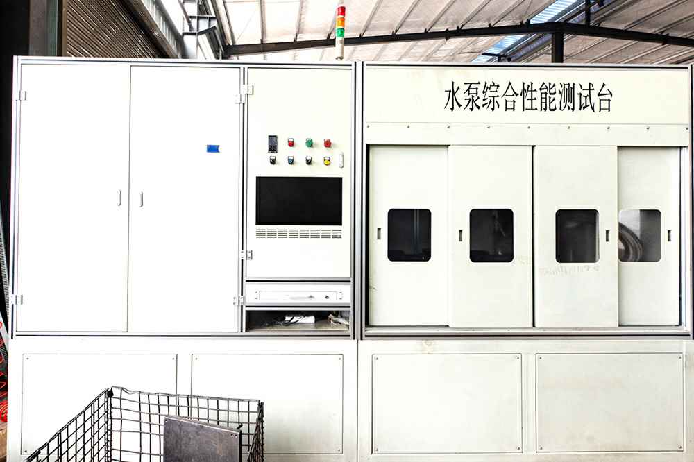 热烈祝贺广发体育·广发官方网站-广发体育(中国)官网正式上线！